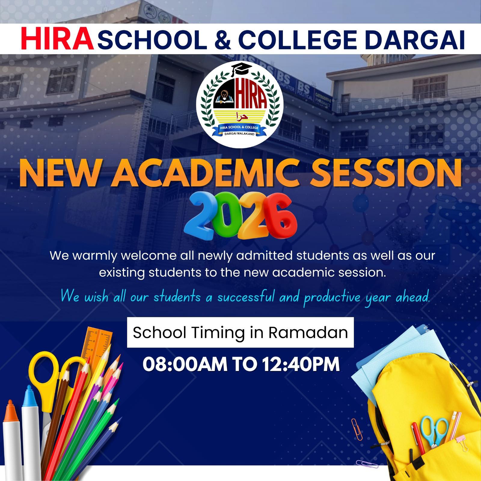 645753194_1502953368504578_7709705376933158945_n